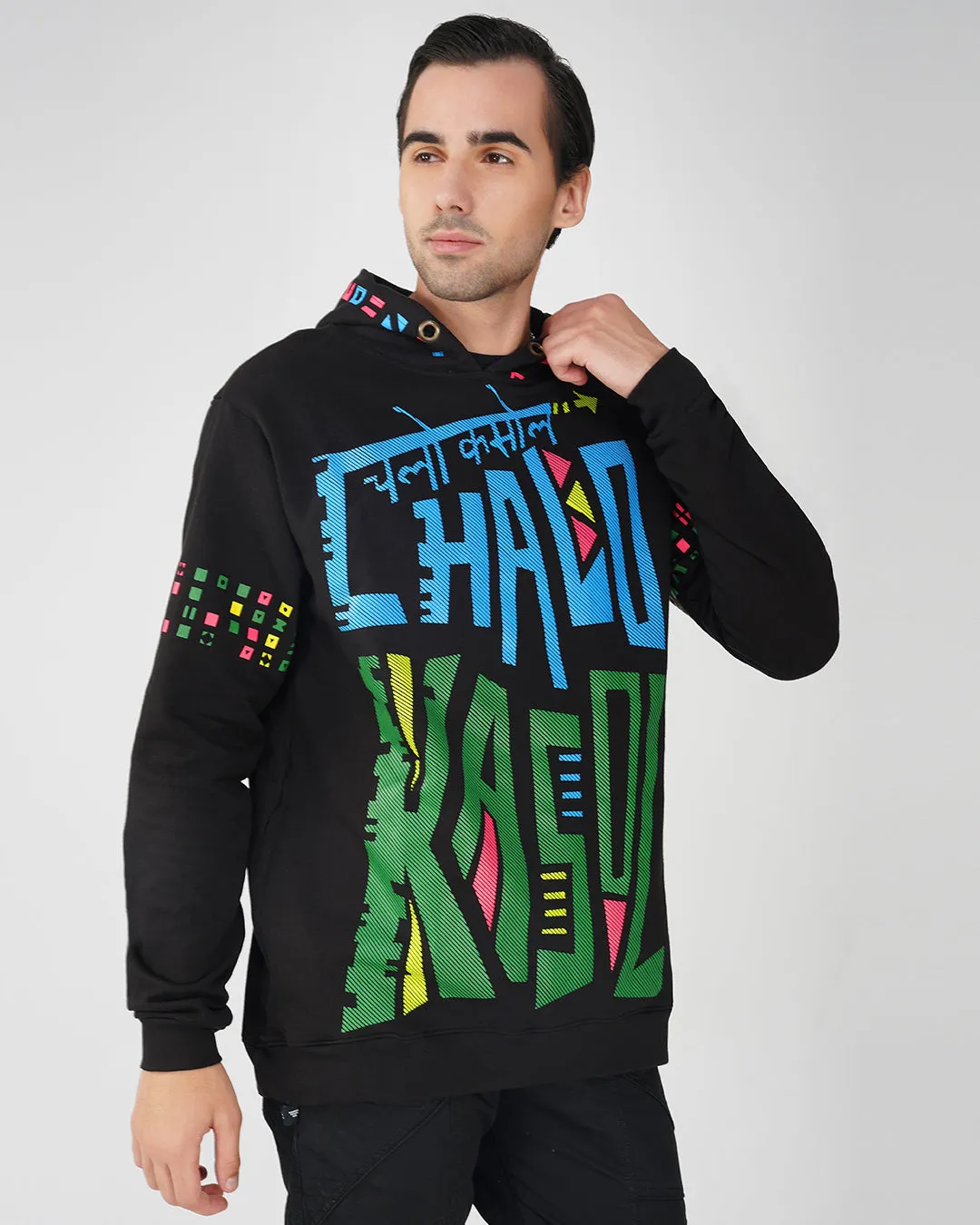 Chalo Kasol | Pullover Cotton Hoodie UV Light Reactive