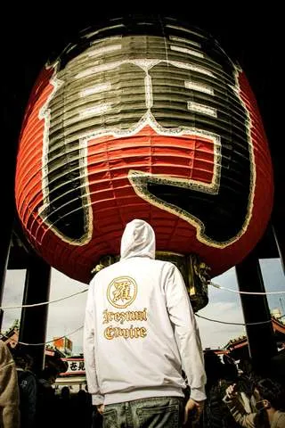 Irezumi Empire Gold Logo Hoodie