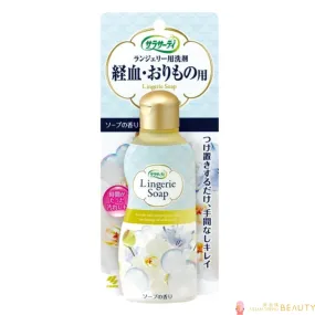 Kobayashi Blood Stains Detergent 120ml