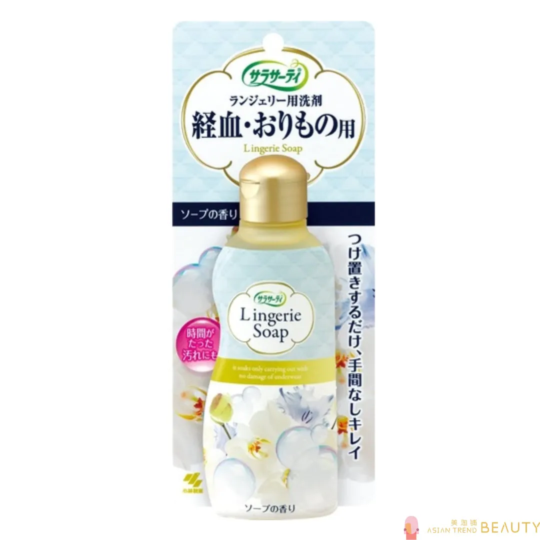 Kobayashi Blood Stains Detergent 120ml